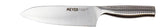 Meyer 7" / 17.8cm Santoku Knife